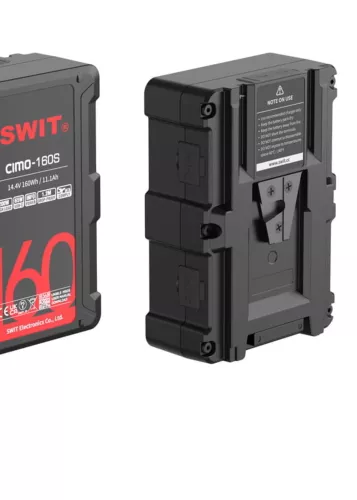 SWIT CIMO-160S