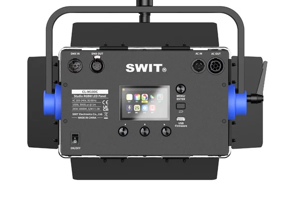 SWIT CL-M100C