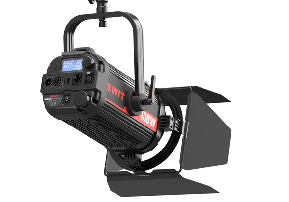 SWIT FL-C100