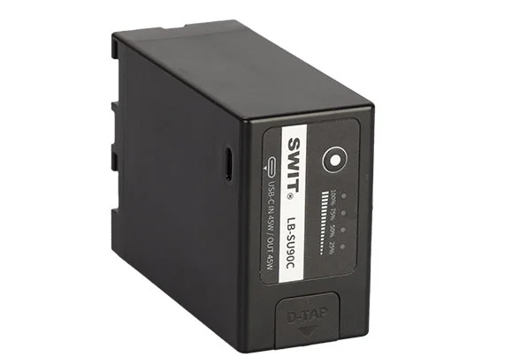 SWIT LB-SU90C