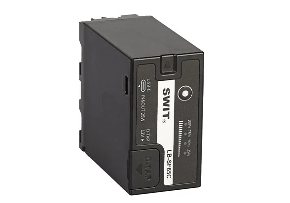 SWIT LB-SF65C