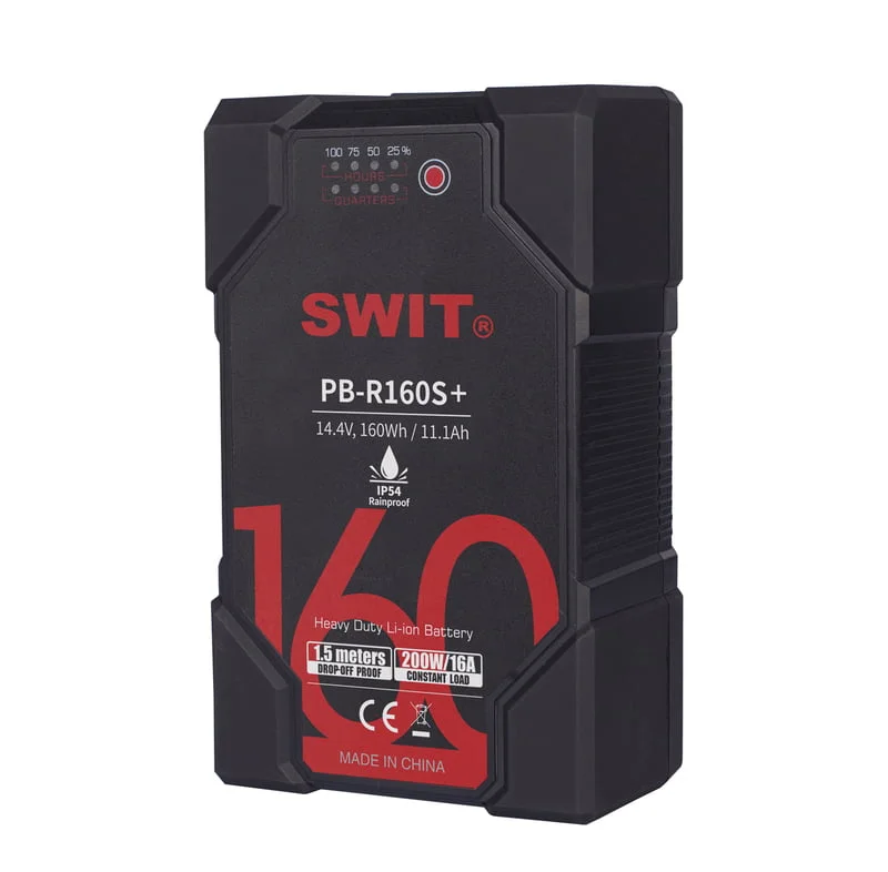 SWIT PL-E60P+PB-R160S+*2 IP54 Light KIT