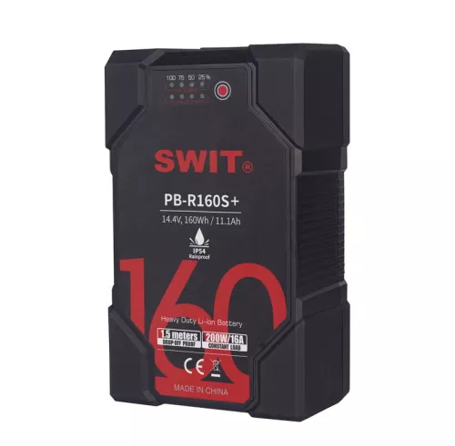 SWIT PL-E60P+PB-R160S+*2 IP54 Light KIT