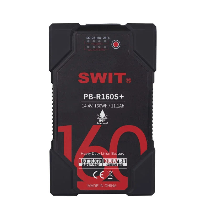 SWIT PL-E60P+PB-R160S+*2 IP54 Light KIT