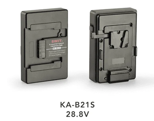SWIT KA-B21S