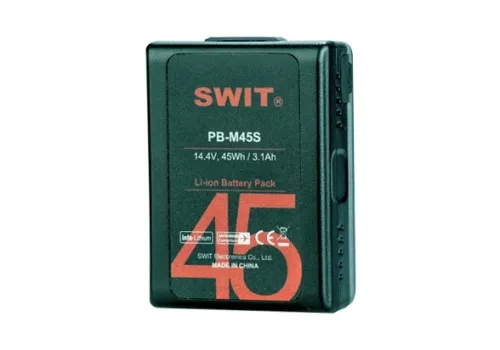 SWIT PB-M45S