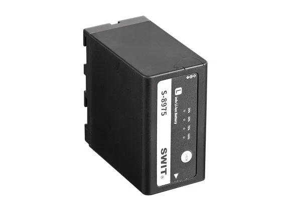 SWIT S-8975