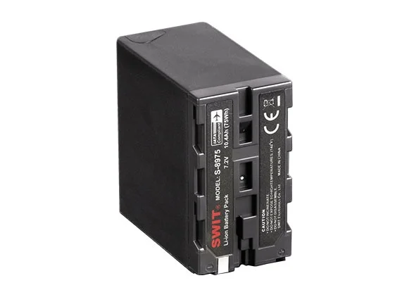 SWIT S-8975