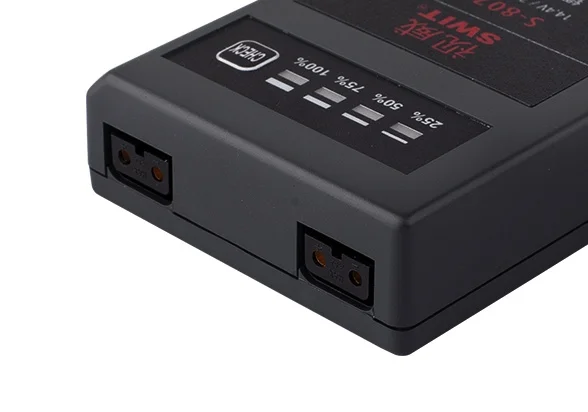 SWIT S-8073N