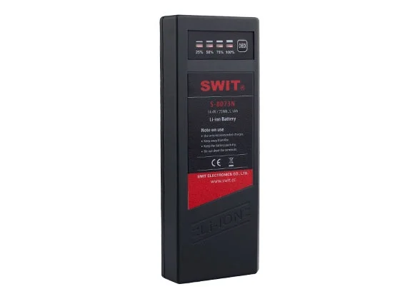 SWIT S-8073N
