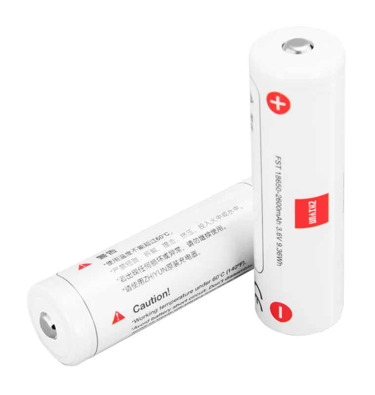 ZHIYUN Battery for Weebill lab / Weebill S 2-pack