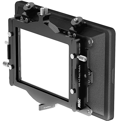ARRI LMB 4x5 Clamp On Set 3-Stage Mattebox