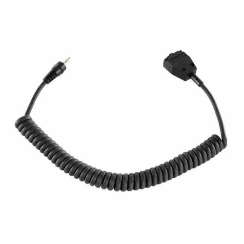SHAPE Canon C200 Relocator Extension Cable   