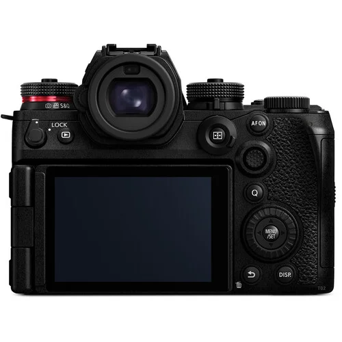 Panasonic Lumix S1IIE Kamerahus