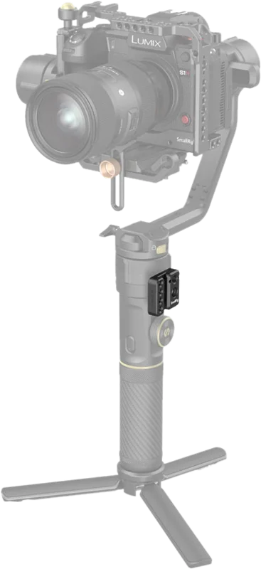 SmallRig 2995 Side Mounting Plate for Crane 2S