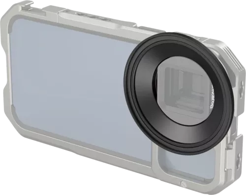 SmallRig 3841 67mm Filter Ring Adapter (For 3578)