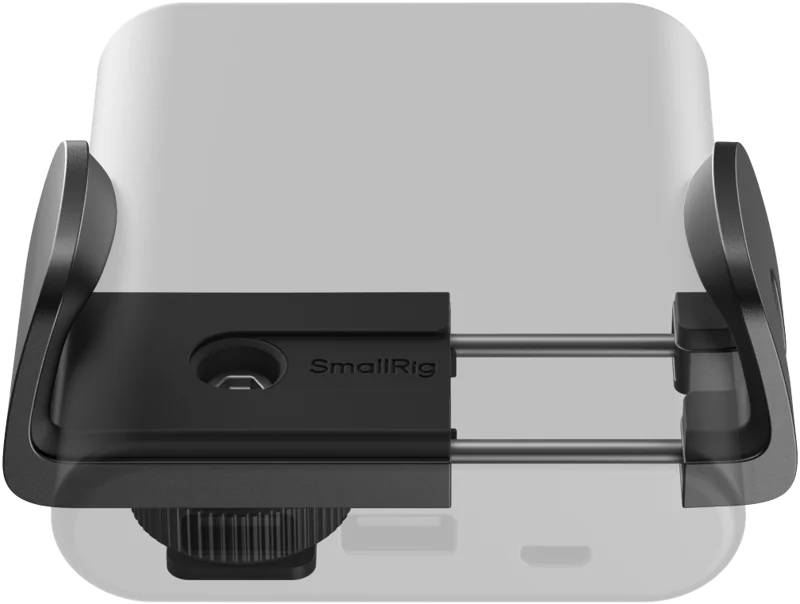 SmallRig 4600 Power Bank Clamp