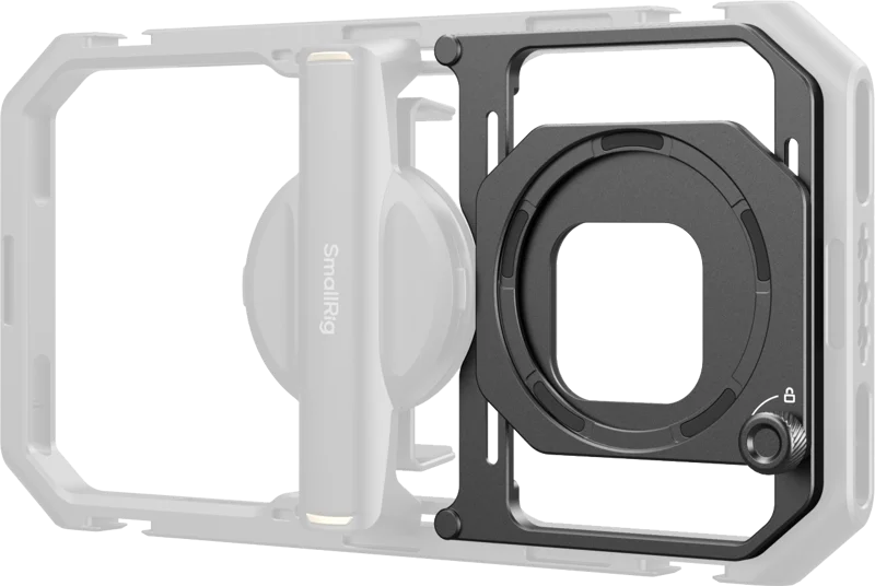 SmallRig 4843 Magnetic Filter Adapter for Universal Mobile Video Cage 67mm