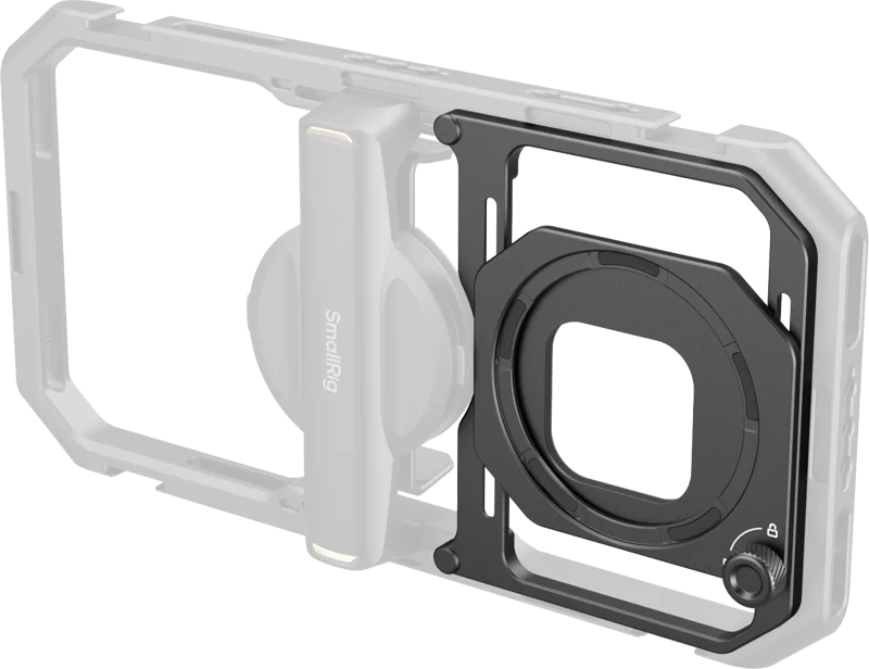 SmallRig 4843 Magnetic Filter Adapter for Universal Mobile Video Cage 67mm