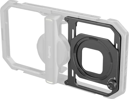 SmallRig 4843 Magnetic Filter Adapter for Universal Mobile Video Cage 67mm