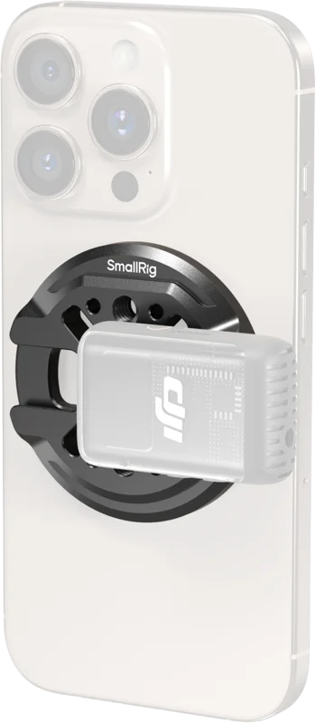 SmallRig 5155 Mount Plate for Phones