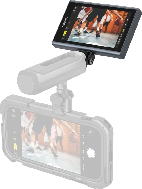 SmallRig 4850 Wireless Video Monitor for Phone