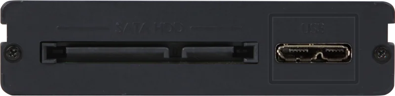 Datavideo HE-3 Spare HDD carrier for HDR-series