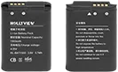 Hollyland Solidcom Li-ion Battery Pack (For M1 Beltpack)