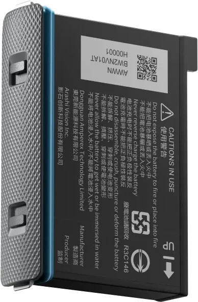 Insta360 X3 Battery