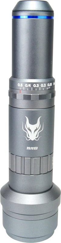 Laowa Aurogon FF 10-50x NA0.5 supermicro APO - Sony FE