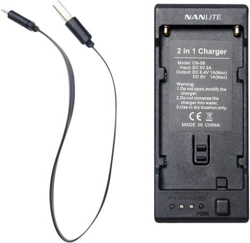 Nanlite CN-58 2-1 charger for NP style battery
