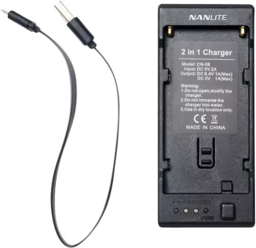 Nanlite CN-58 2-1 charger for NP style battery