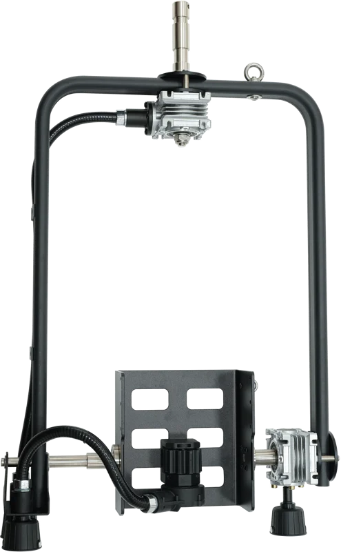 Nanlux Pole-Operated Yoke for Evoke 1200
