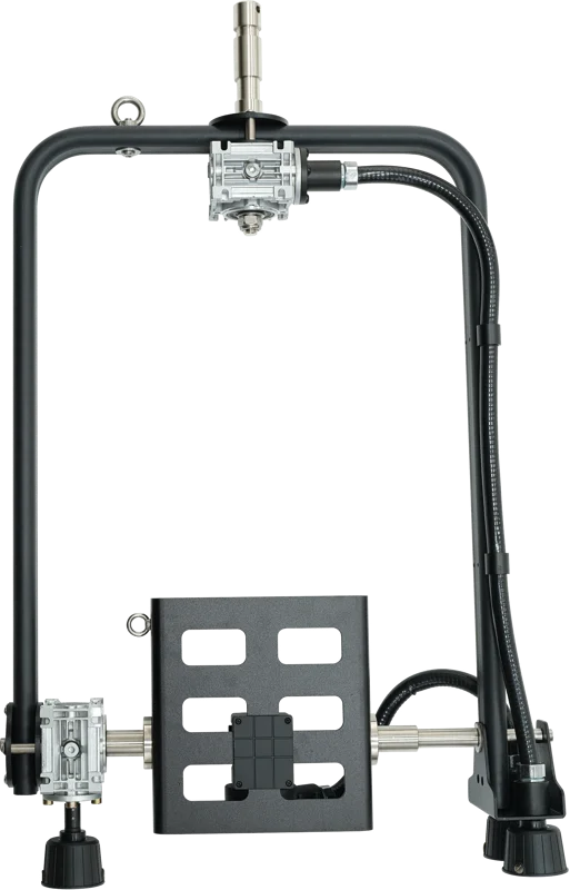 Nanlux Pole-Operated Yoke for Evoke 1200