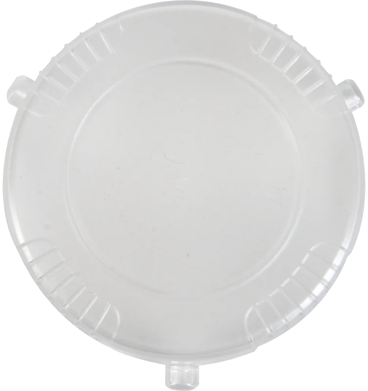 Nanlux COB Protection Cap Evoke 1200B/1200