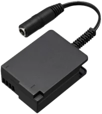 Panasonic DC Cable DMW-DCC8GU9