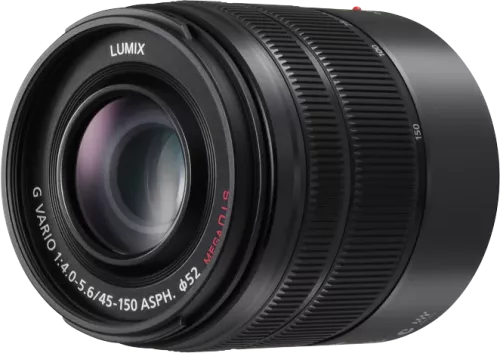 Panasonic Lens G 45-150mm Black