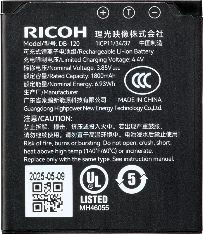 Ricoh/Pentax Ricoh Rechargeable Battery DB-120