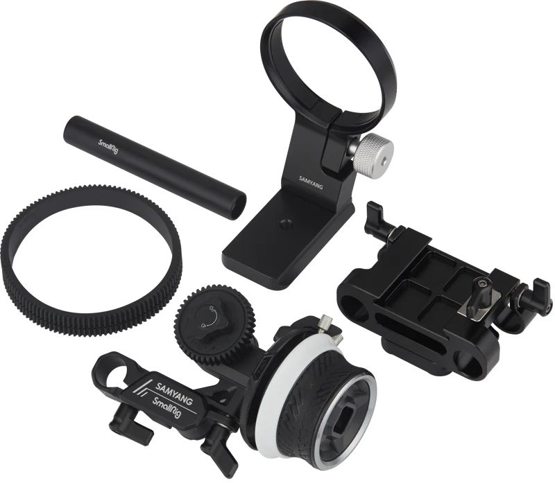 Samyang Cine Kit for E-Mount