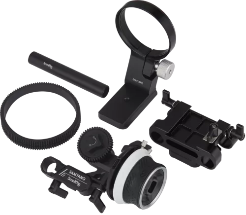 Samyang Cine Kit for E-Mount