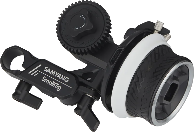 Samyang Cine Kit for E-Mount