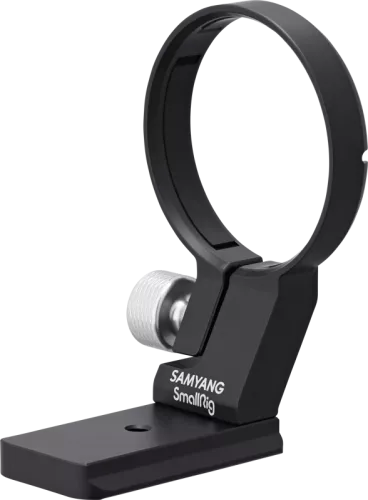 Samyang Tripod Mount Ring