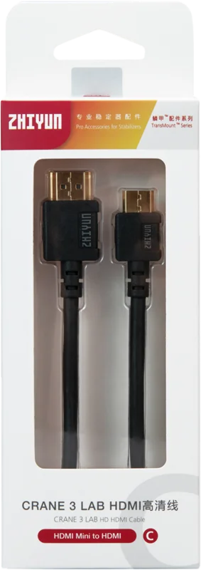 Zhiyun Cable HDMI Mini to HDMI