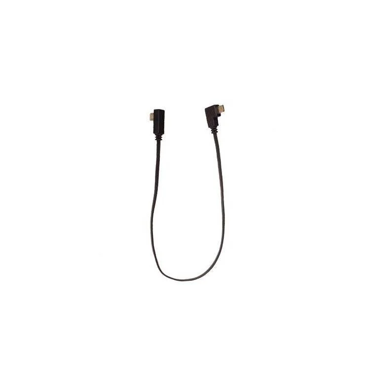Zhiyun Cable (ZW-Multi-002)