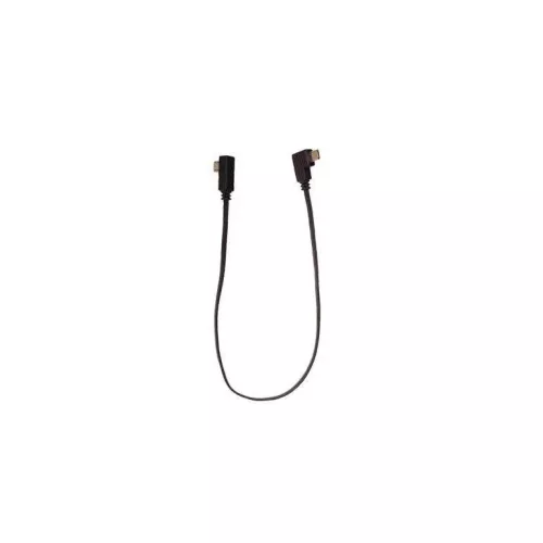 Zhiyun Cable (ZW-Multi-002)