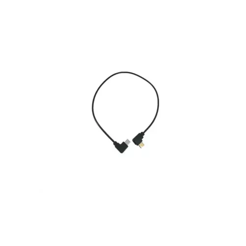 Zhiyun Cable (LN-MBUC-B01)