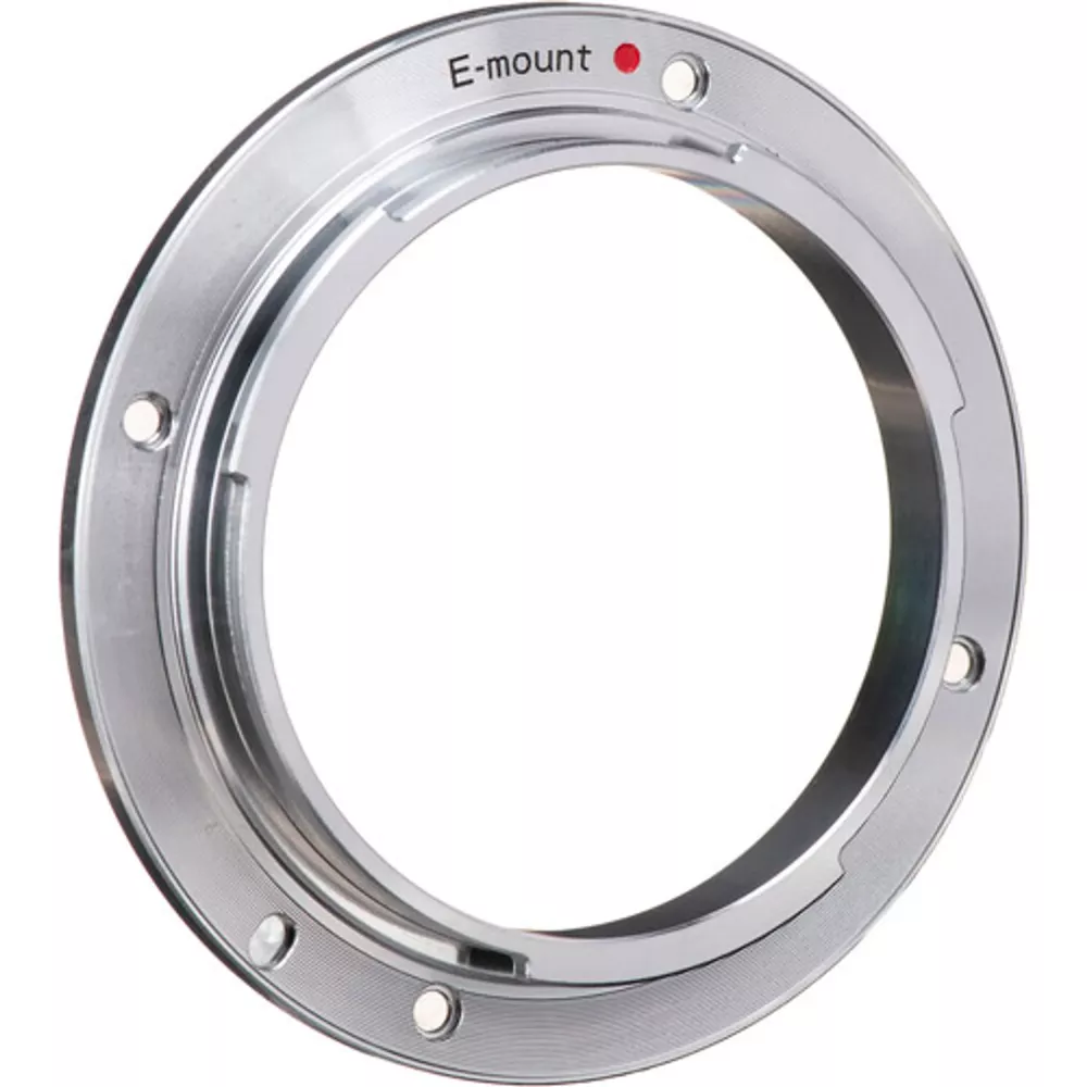 SIRUI 35MM F1.8 Anamorphic 1.33X Adapter (E-MOUNT)