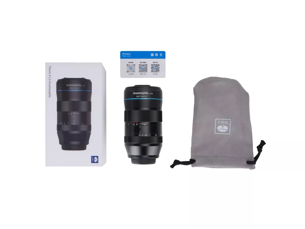 SIRUI 75mm Anamorphic lens (M4/3 Mount)