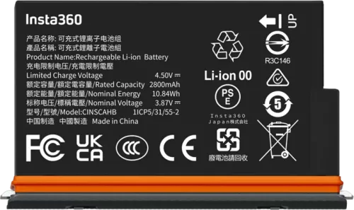 Insta360 X5 Ultra Battery