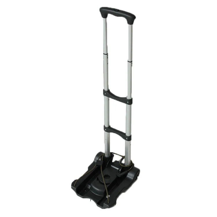 Trolley Pullrod